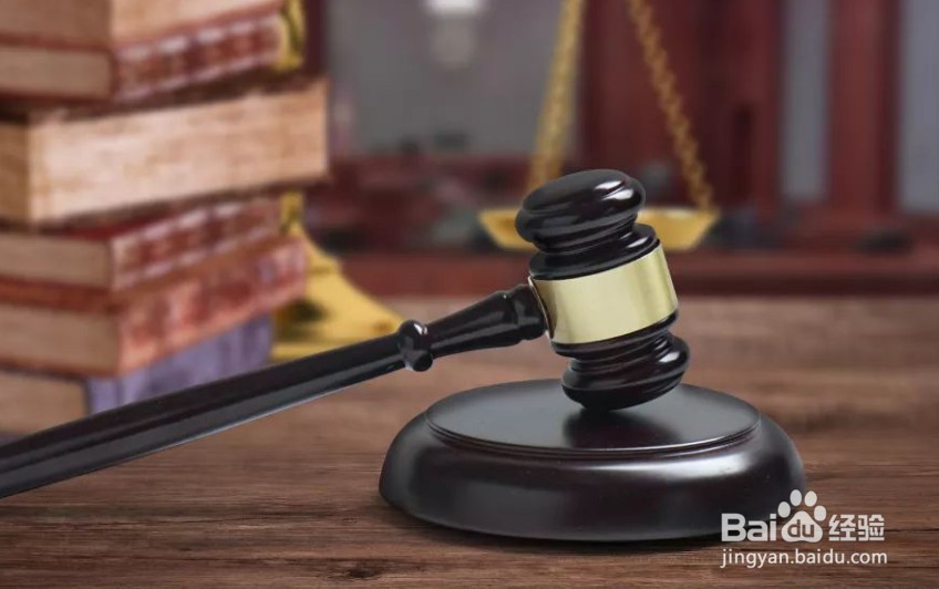 证据三性指的是什么