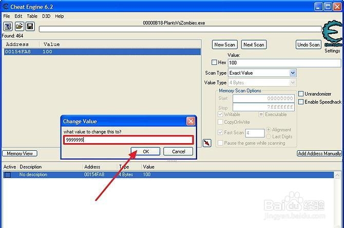 如何 使用游戏作弊引擎（Cheat Engine）