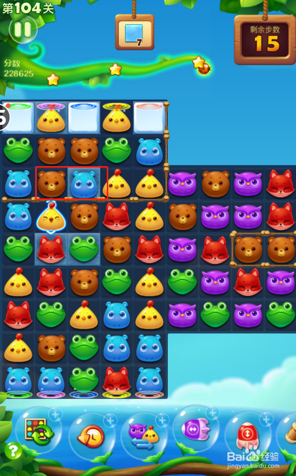 开心消消乐电脑版第104关怎么过？