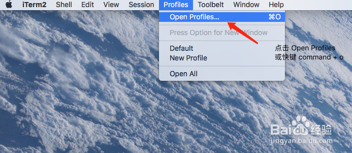iterm 如何保存连接远程服务器的密码
