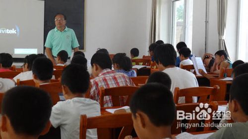 怎样提高学生注意力