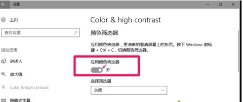 电脑屏幕出现条纹怎么办？