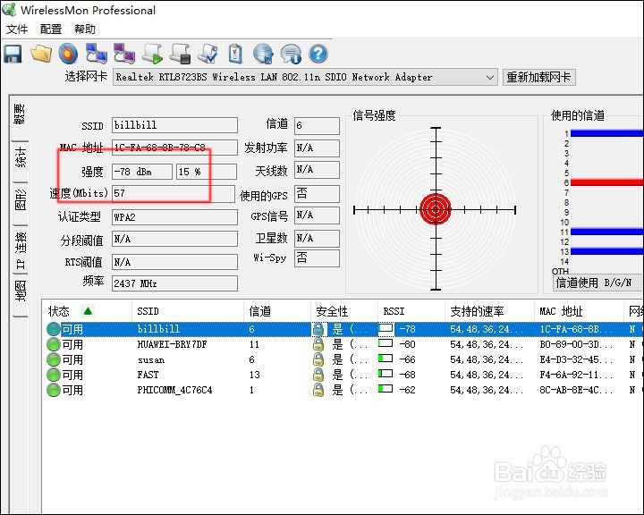 #首晒#酷比魔方1X 11.6寸 平板 笔记本测评试用