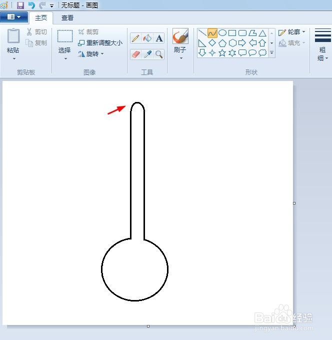 漏勺怎么画简笔画