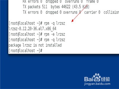 Linux系统怎么连接本地传送文件