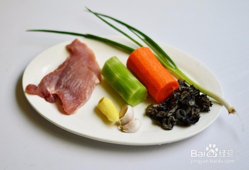 超好吃家常版鱼香肉丝是如何做的？