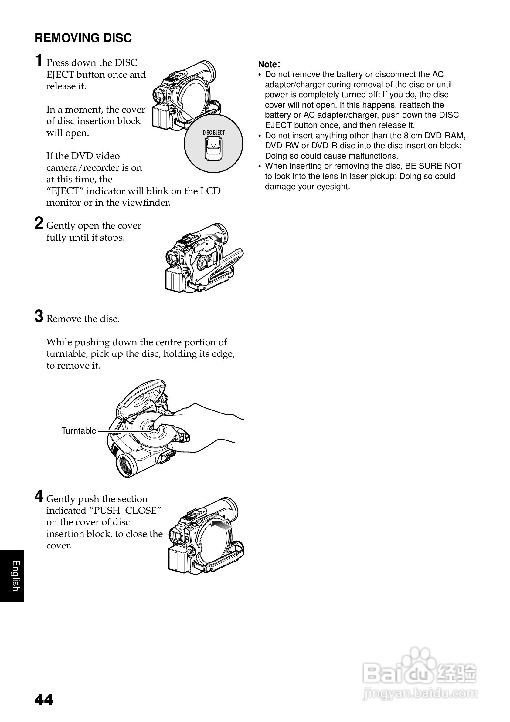 日立DZ-BX31E数码摄像机说明书:[5]