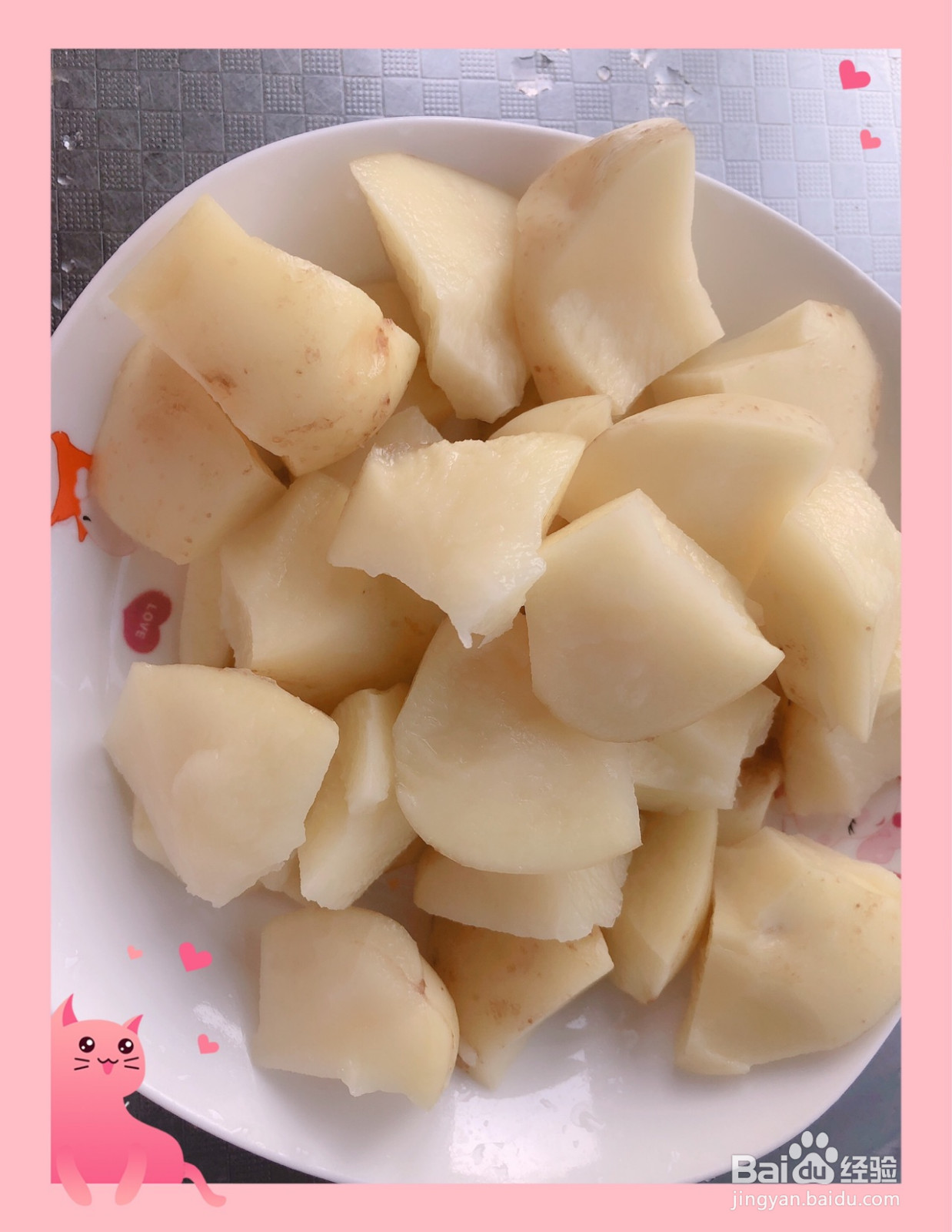 豆角焖面的做法