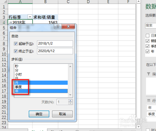 304f0999e92abab86533a44b4814f1c594eea1c8.jpg?x-bce-process=image%2Fresize%2Cm_lfit%2Cw_500%2Climit_1