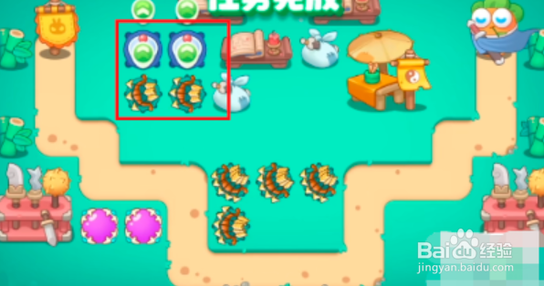 保卫萝卜4喜乐月饼节第5关攻略