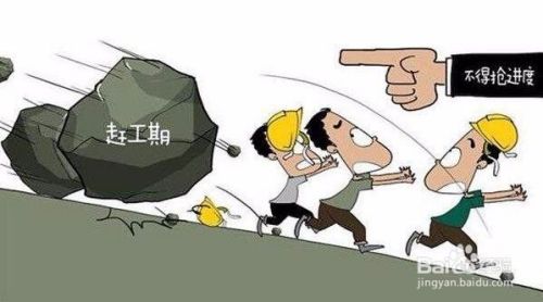 怎样跟装修师傅签订合同