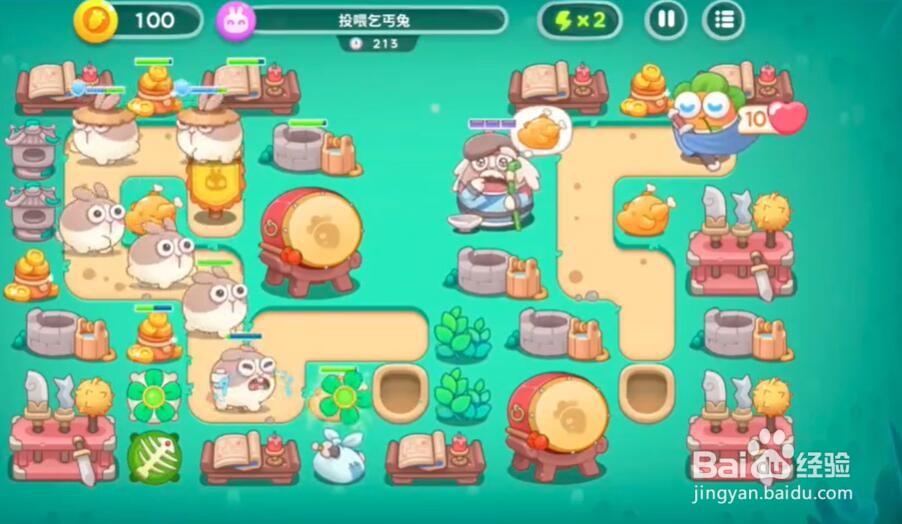 保卫萝卜4喜乐月饼节第13关攻略