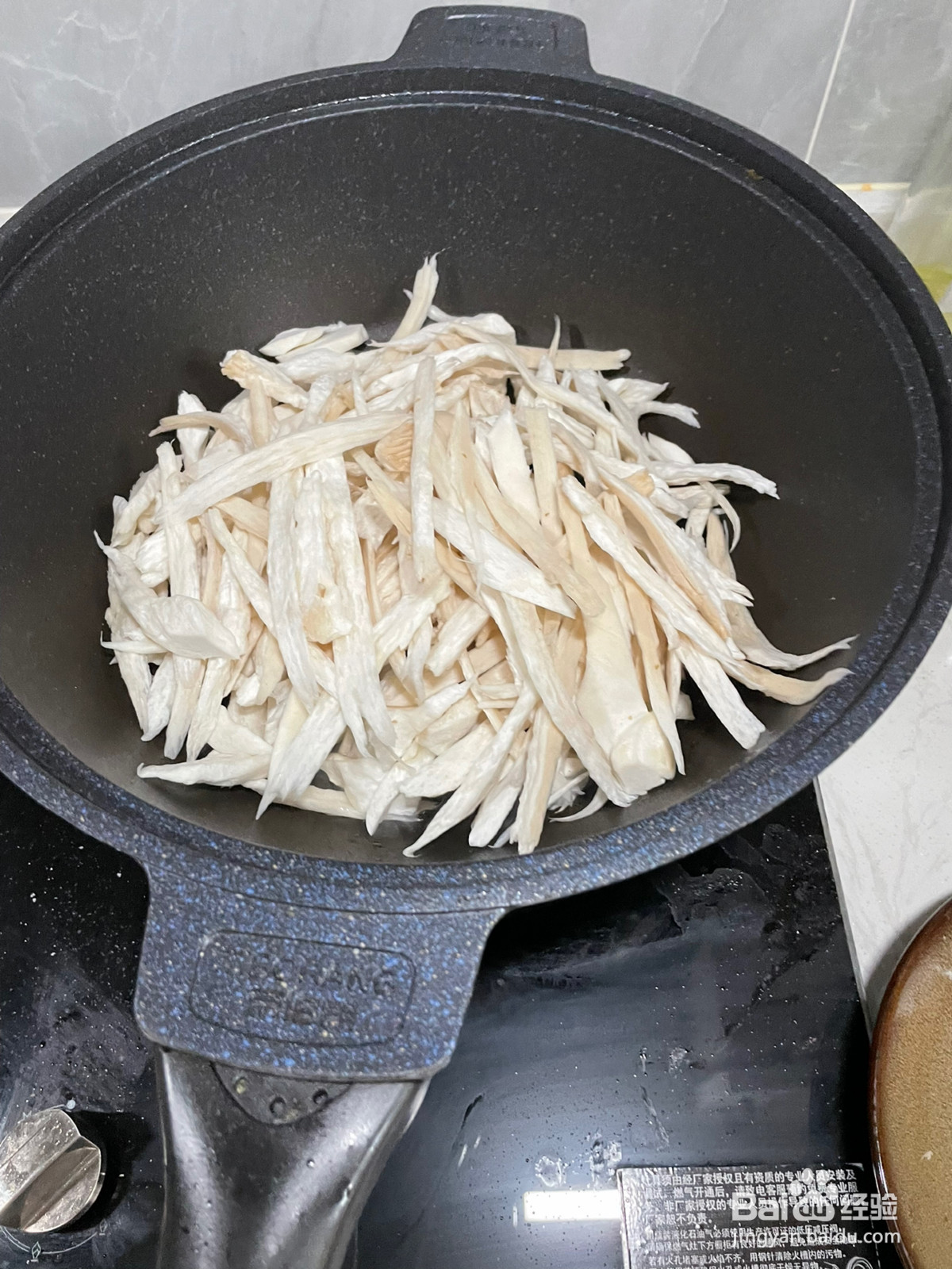 蚝油手撕杏鲍菇的做法