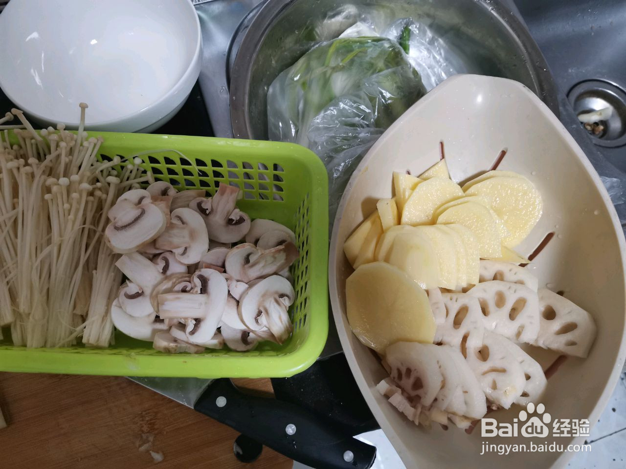 网红牛奶麻辣烫的做法