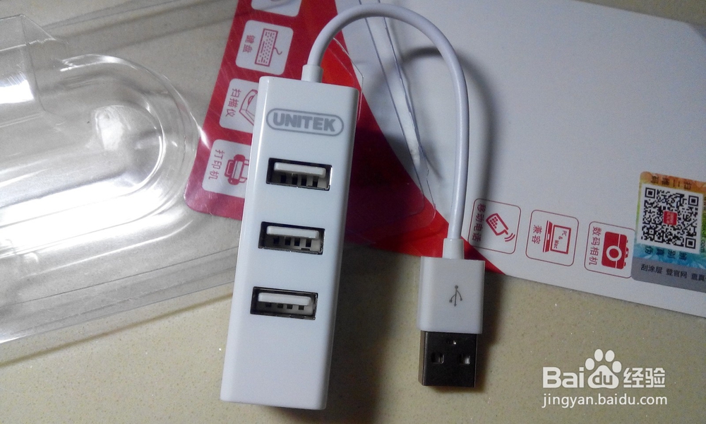 优越者(UNITEK)Y-2146 USB集线器开箱晒物