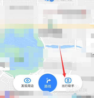 百度地图离线地图怎么下载