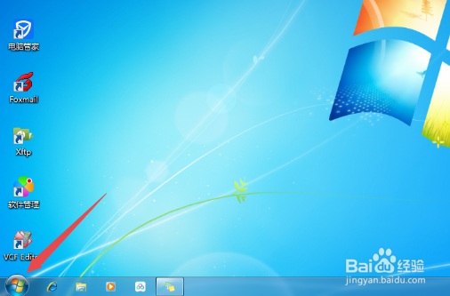 怎么查看电脑打印机