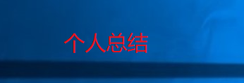 船员证怎么考？