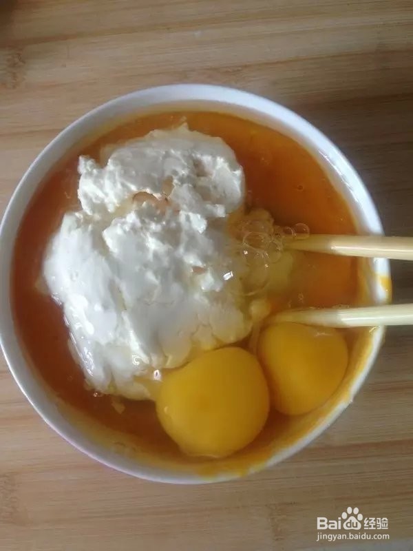 椰蓉南瓜派的做法