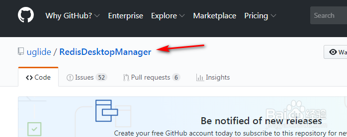 如何在windows下安装Redis和可视化界面
