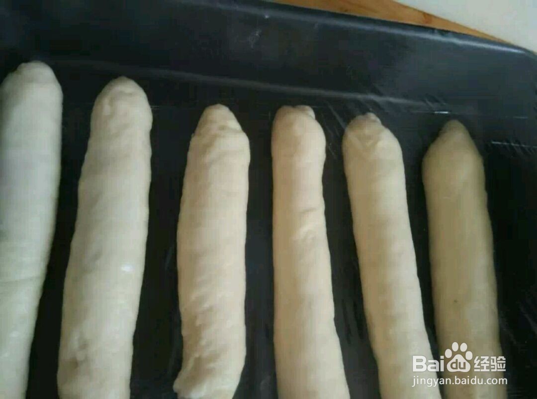 香葱芝士火腿排包的做法