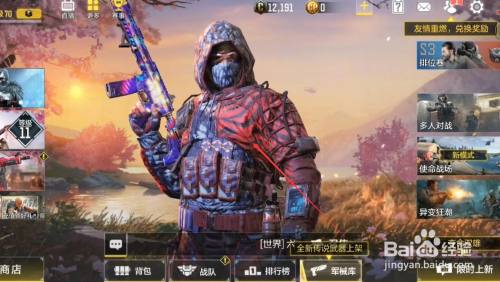 使命召唤手游renetti钢铁幻影怎么获得