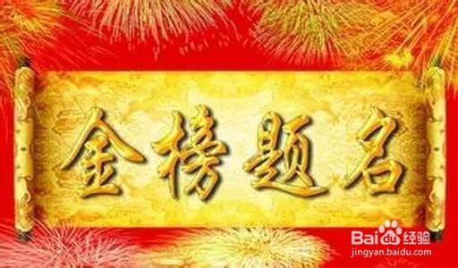 初三生临时抱佛脚有用吗？