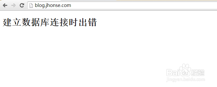 CentOS 7.0：[5]修改mysql数据库文件路径