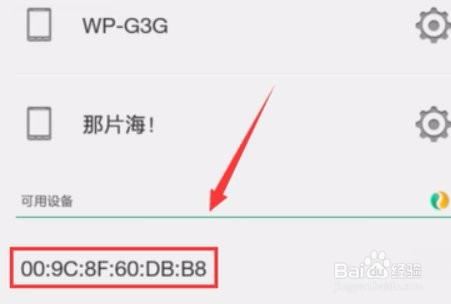原神手柄怎么进入设置