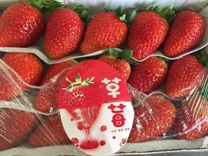 食补佳品快手草莓奶昔的做法