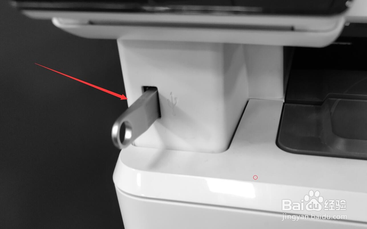 惠普2621打印机怎么使用