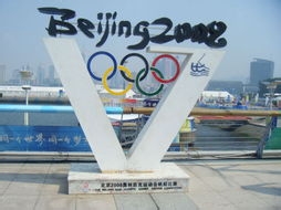 青岛市旅游攻略