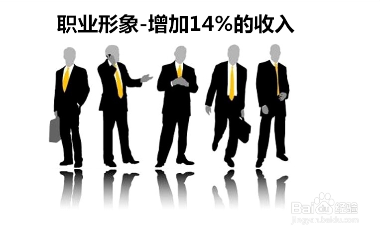 职场同事相处秘笈