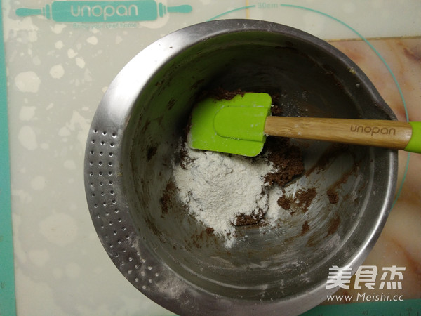 摩卡全麦蛋糕