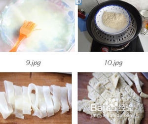 美味：陕西凉皮的做法