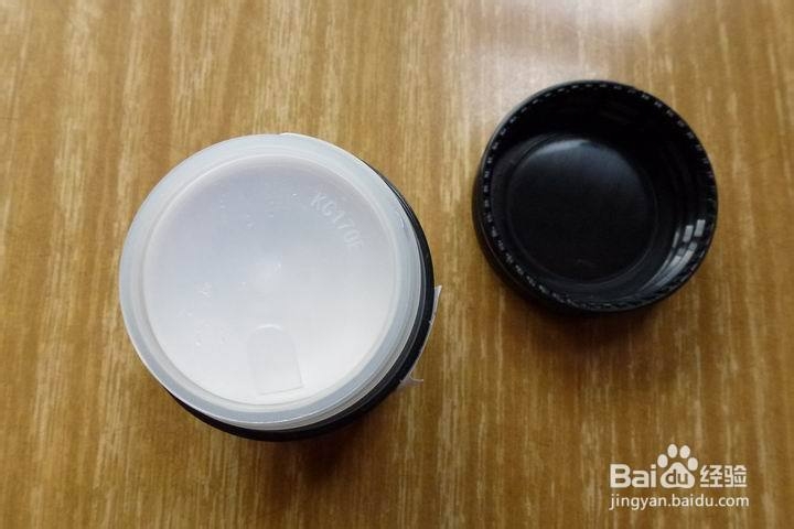 头发油得快怎么办