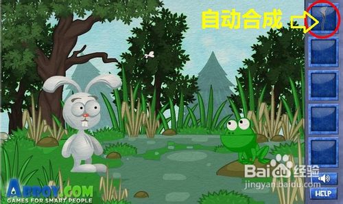 聪明的兔子在线小游戏--青蛙水塘关通关攻略