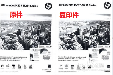 HP LaserJet M132 彩色扫描有红色底灰