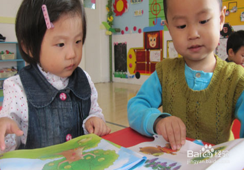 如何培养孩子们的看书兴趣