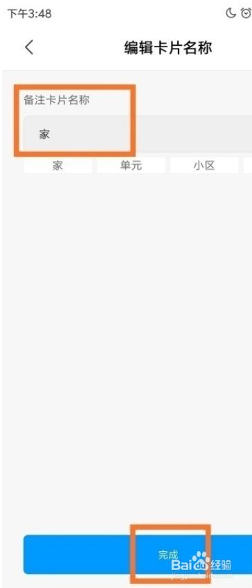 304f0999e92abab87079a9484814f1c594eea193.jpg?x-bce-process=image%2Fresize%2Cm_lfit%2Cw_500%2Climit_1%2Fformat%2Cf_jpg%2Fquality%2Cq_80