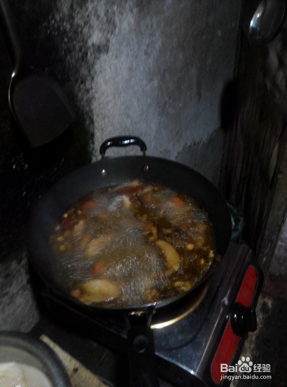 美味私房泡菜鱼