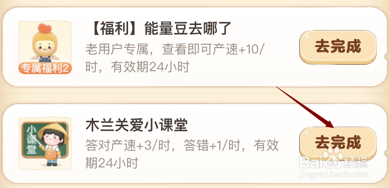 孕期什么阶段更需要补钙