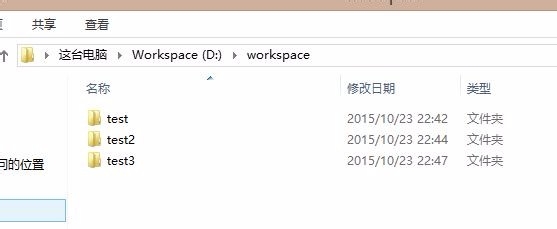 如何在Keil(MDK)中建立一个多项目的工程
