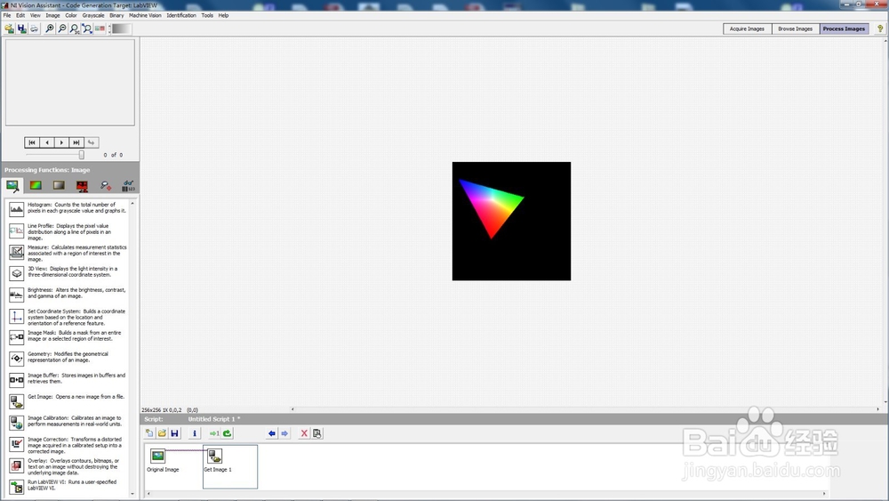 NI Vision Assistant-Get Image获取图像