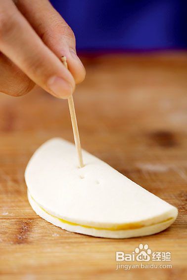 爱恨参半香甜榴莲酥