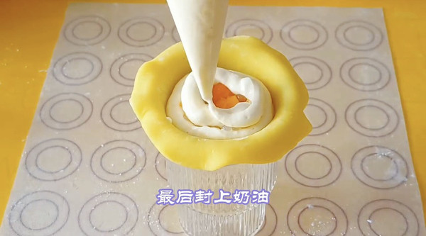 杨枝甘露雪媚娘