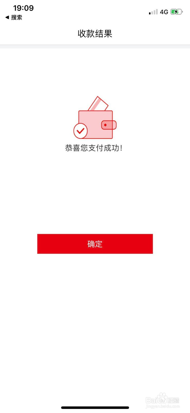 广发信用卡限额怎么办？