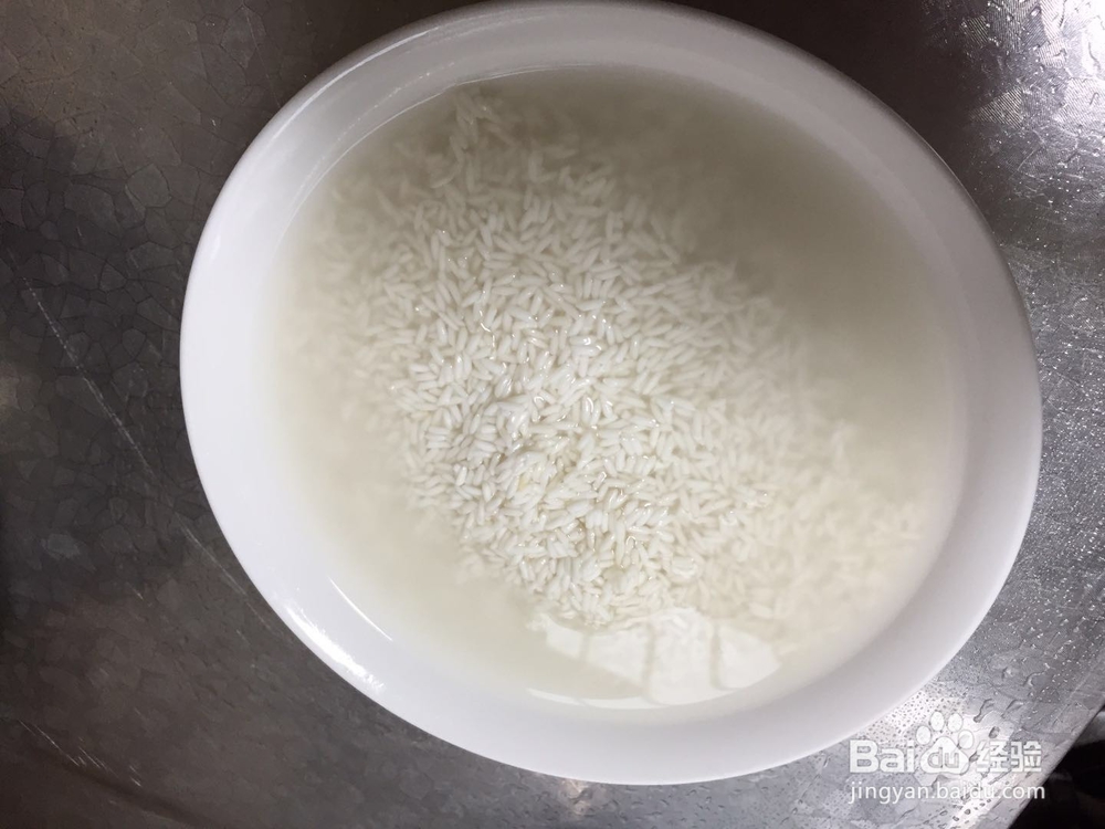 在家自已做的甄糕