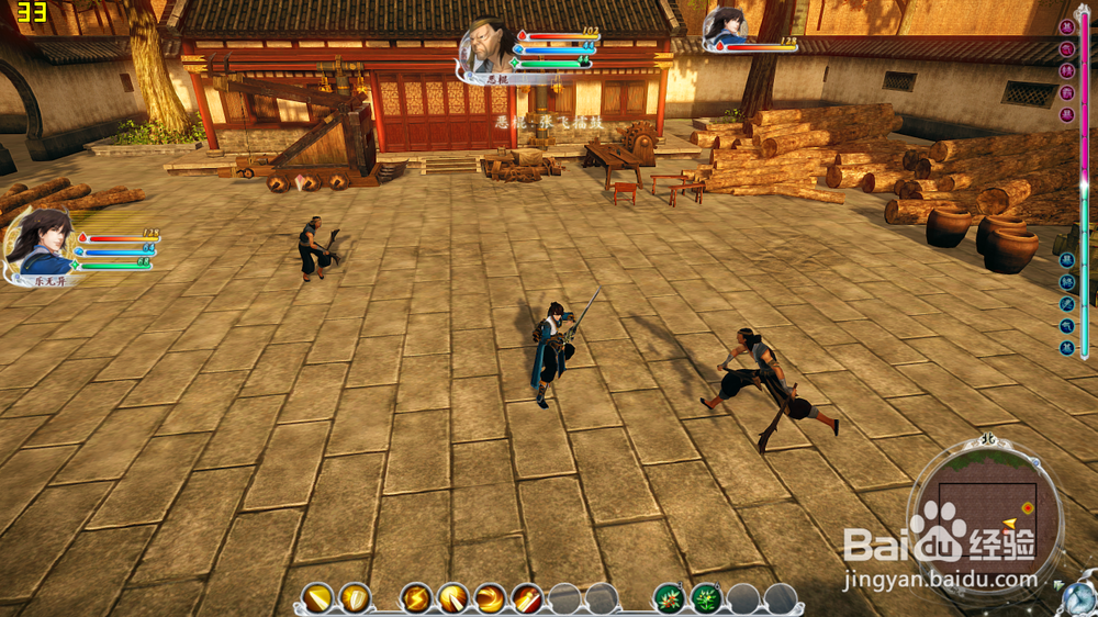 《古剑奇谭二》游戏配置优化