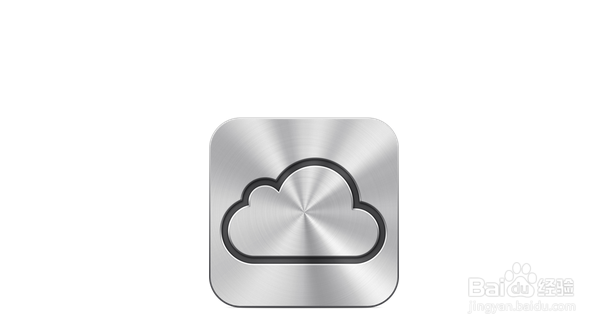 icloud备份怎么查看
